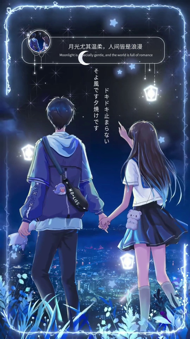 我想要给你宇宙♡限♡量♡版的爱情