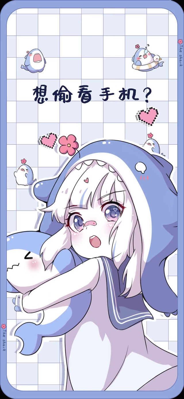 鲨鱼娘 偷看手机