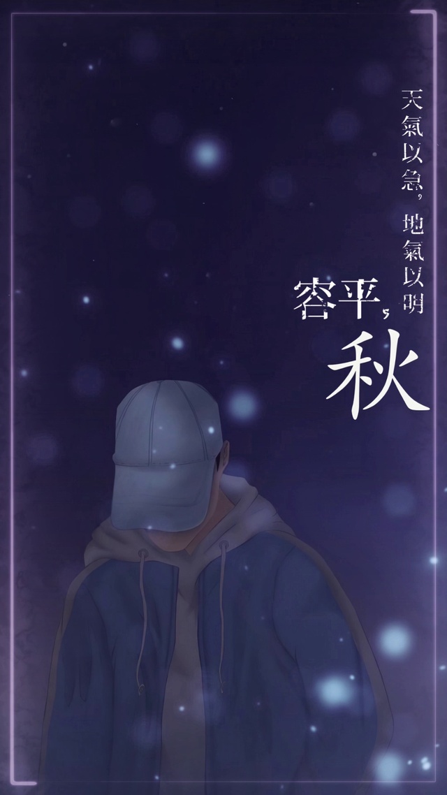 天气以急