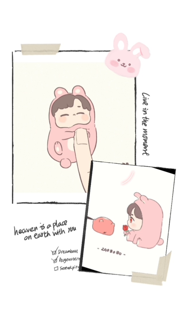 啵比和赞比-博君一肖