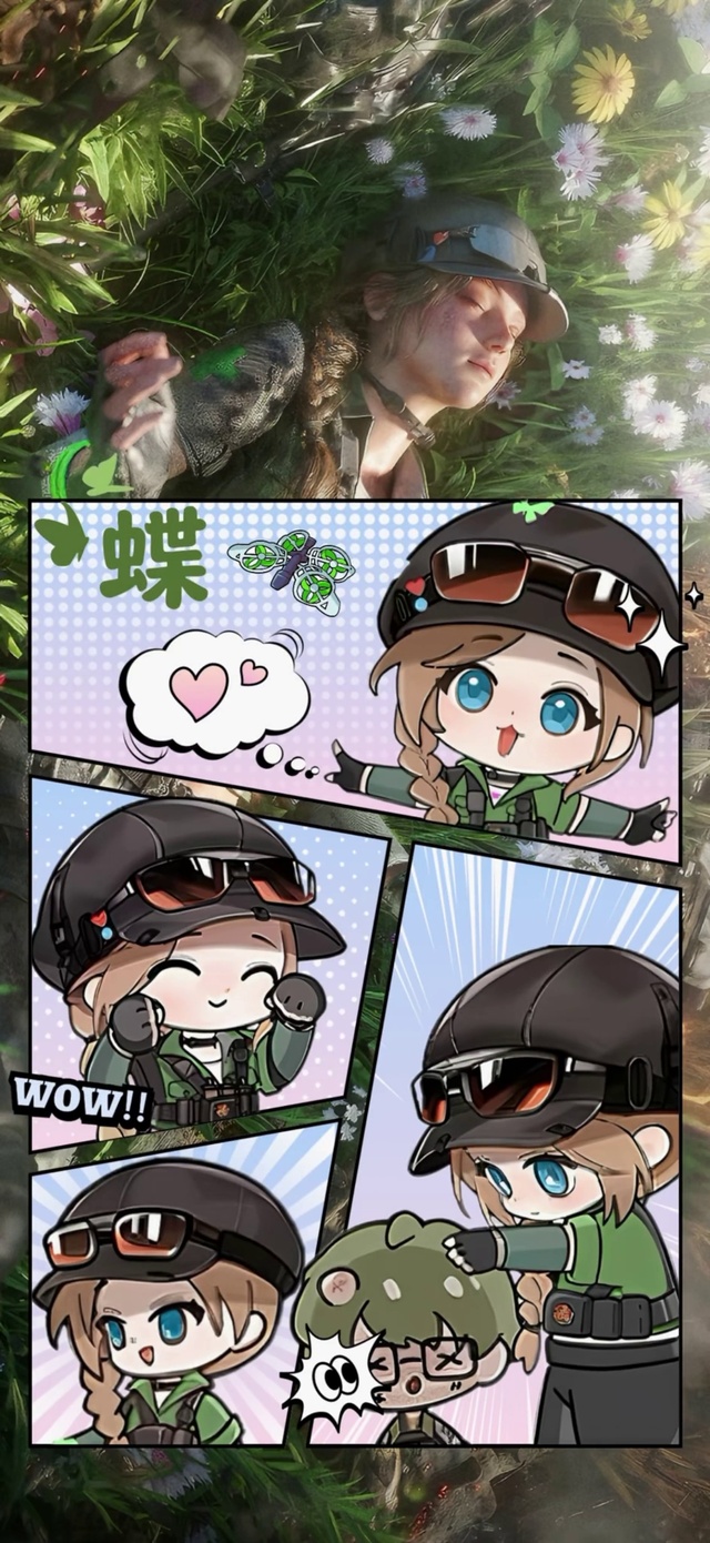 蝶4