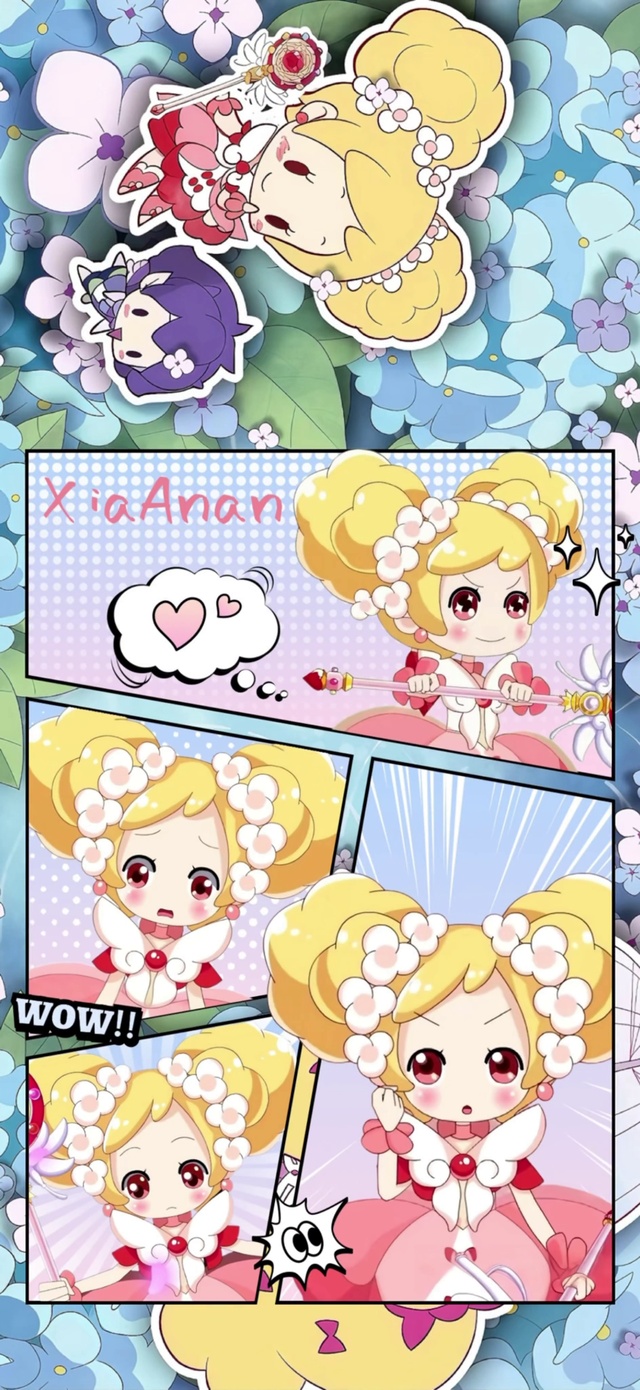 夏安安2