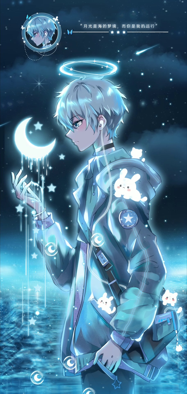 光遇萌兔星河少年