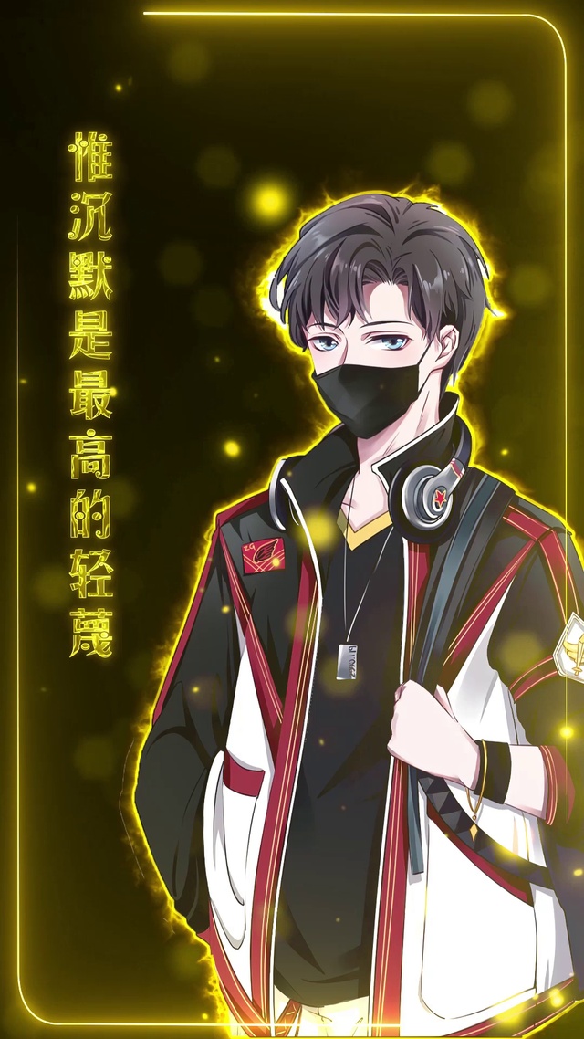 沉默是最好的轻蔑