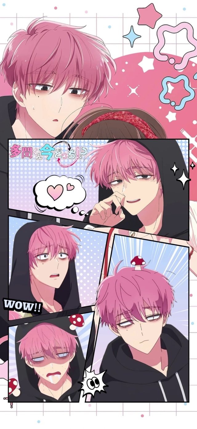 现在多闻君是哪一面3