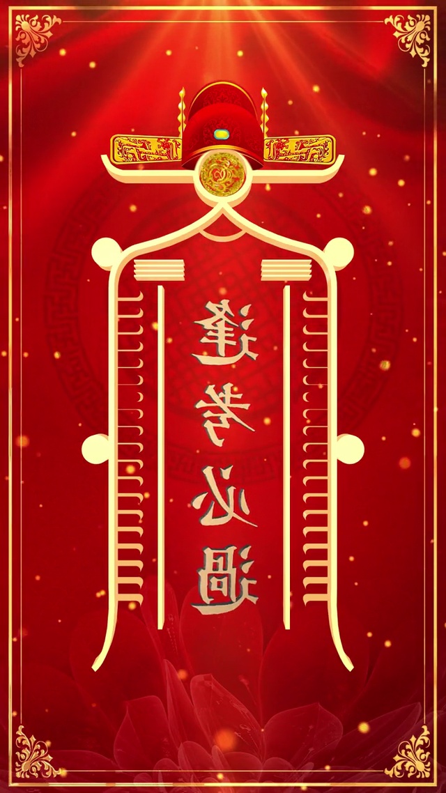 逢考必过 ，不管考什么，都必过。
冲冲冲！