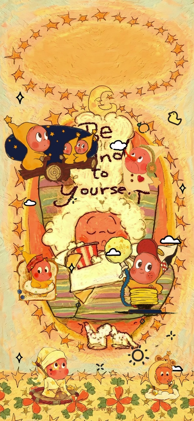 星星人