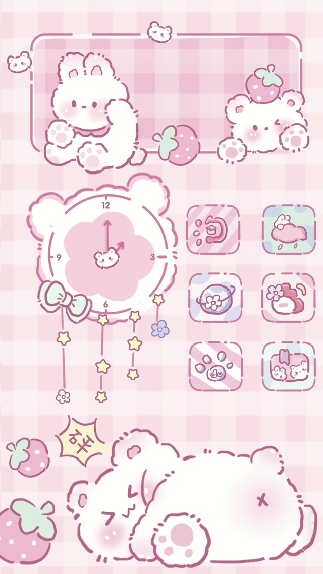 粉色可爱砰砰砰熊