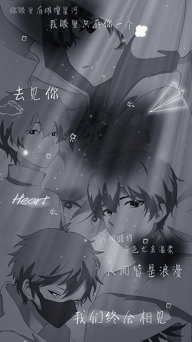 人间值得，月色尤其温柔