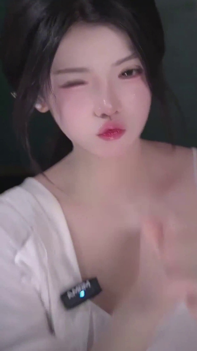 缤越