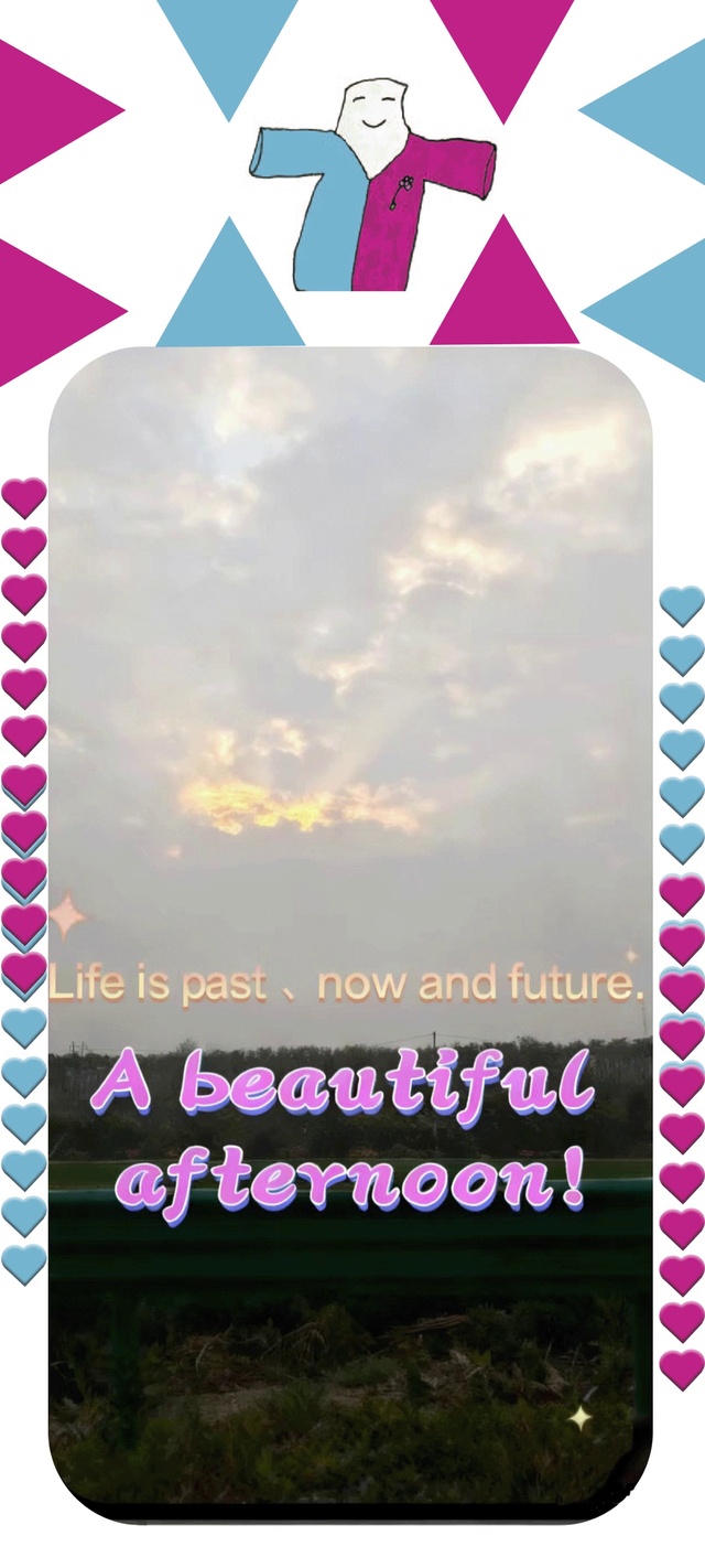 治愈的景，温柔的梦