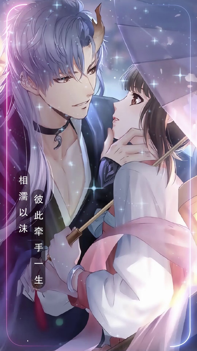 牵手一生