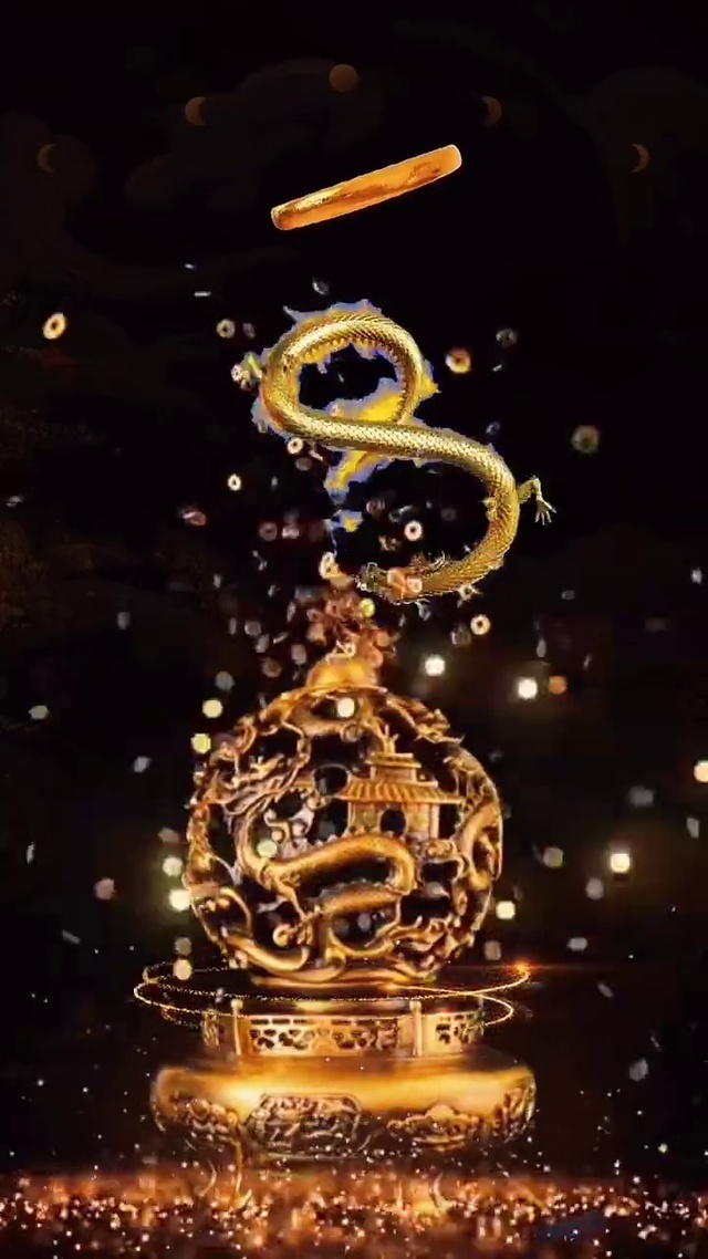 金龙送福