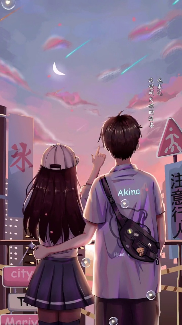 唯美浪漫爱情