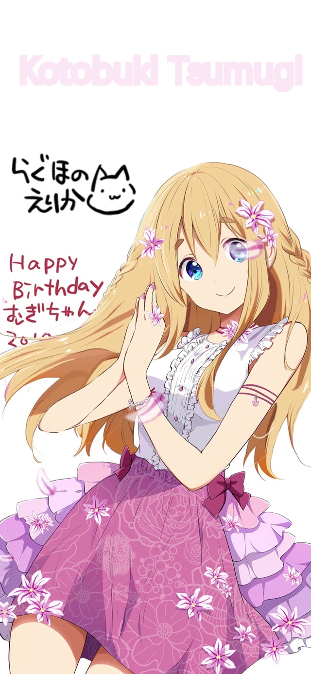 轻音少女·琴吹紬