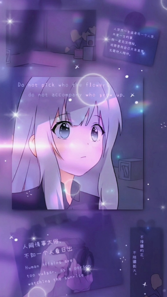 眼里满是星辰的女孩