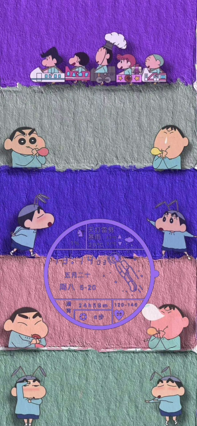蜡笔小新太空人表盘