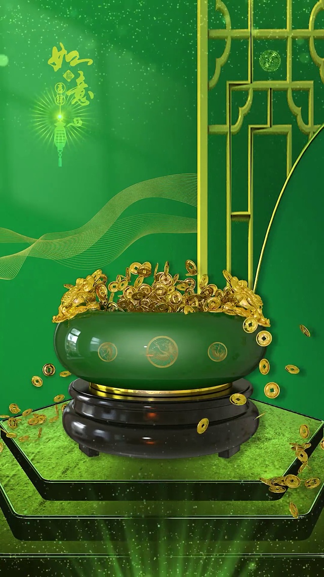 新年如意吉祥壁纸