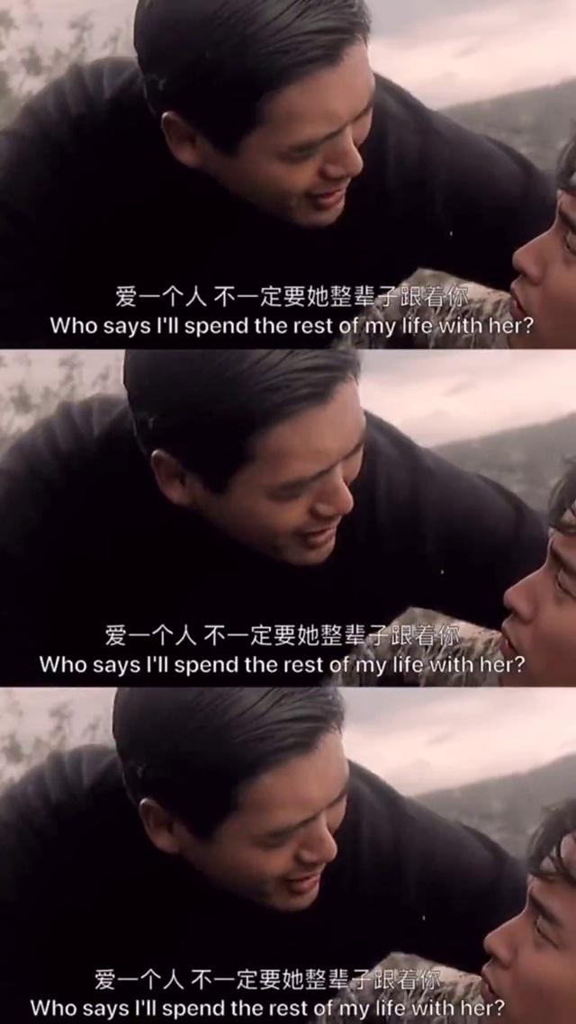 超火周润发张国荣动态壁纸