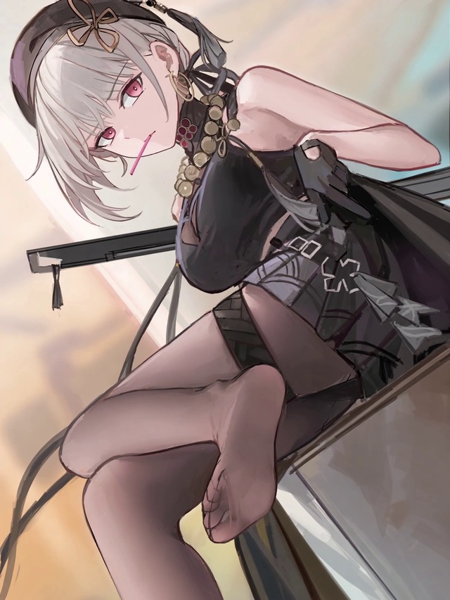 散华