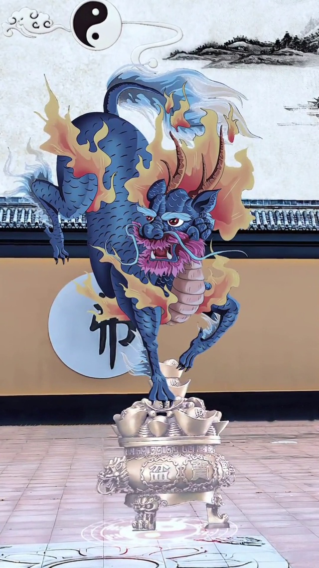 麒麟送福