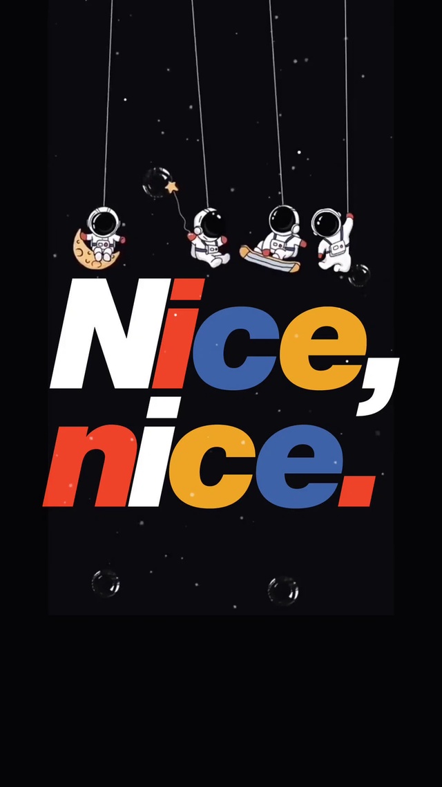 摇摆太空人(Nice)