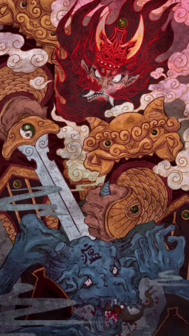 钟馗抓鬼
