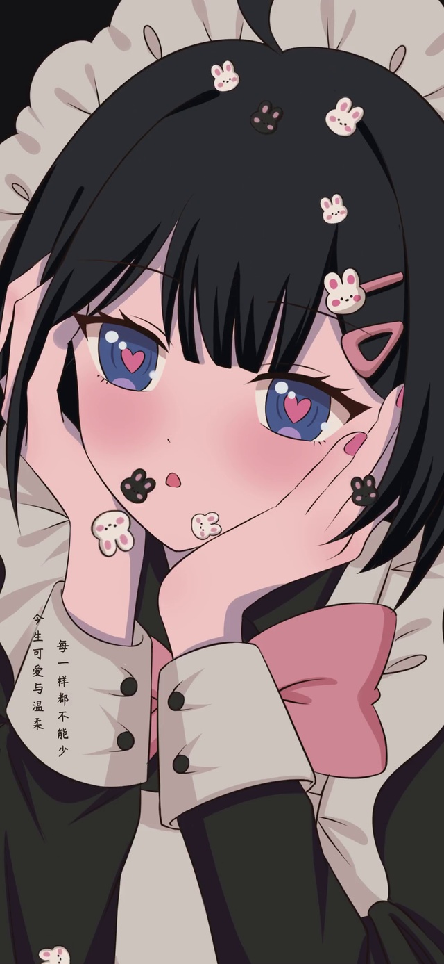 怦然心动 复古少女