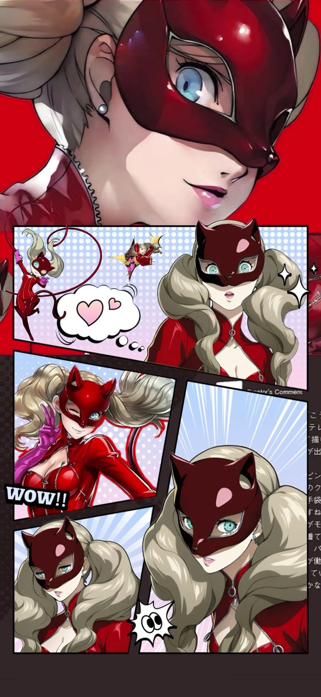 高卷杏6