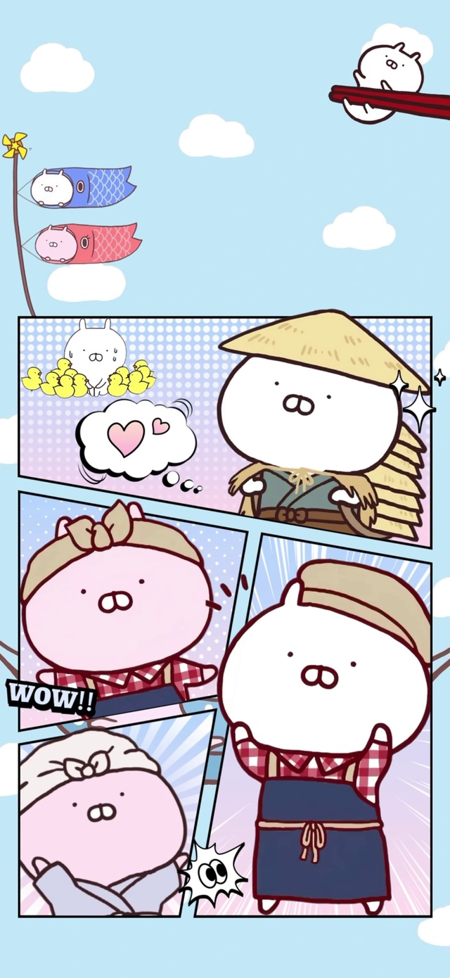 兔丸8