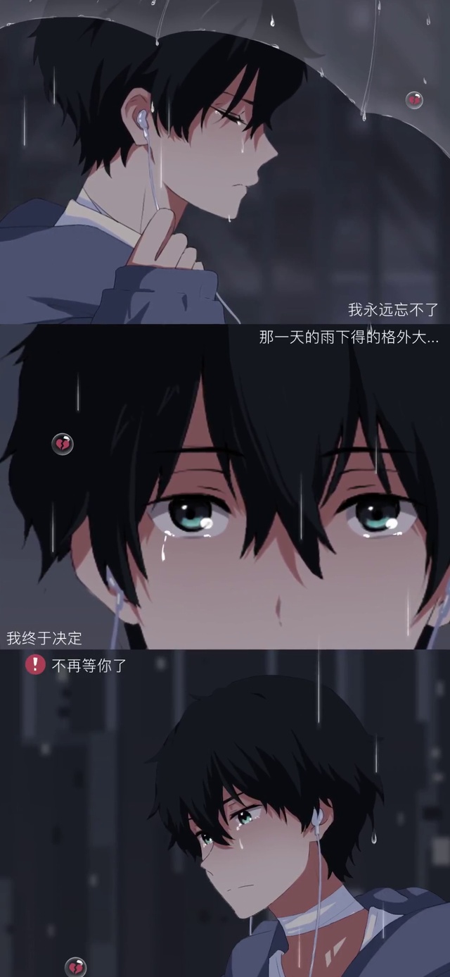 迷失幻境 不再等你了