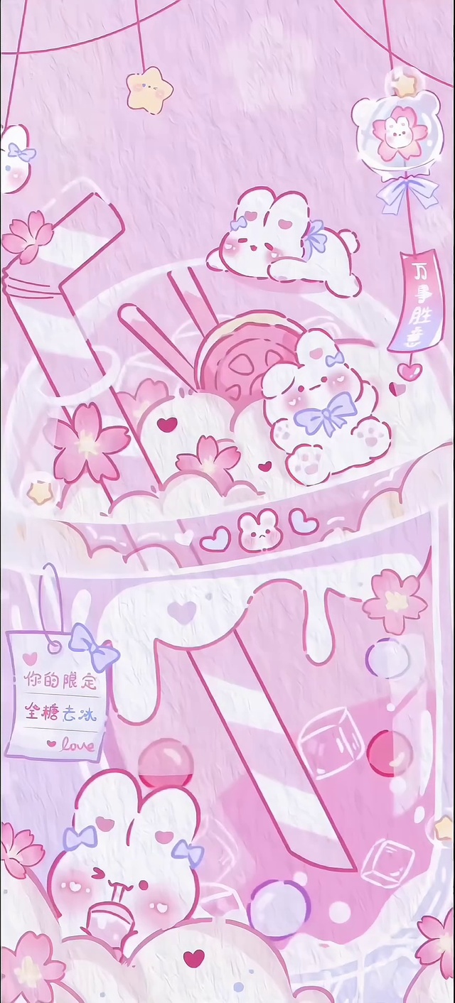 可爱萌萌兔子奶茶