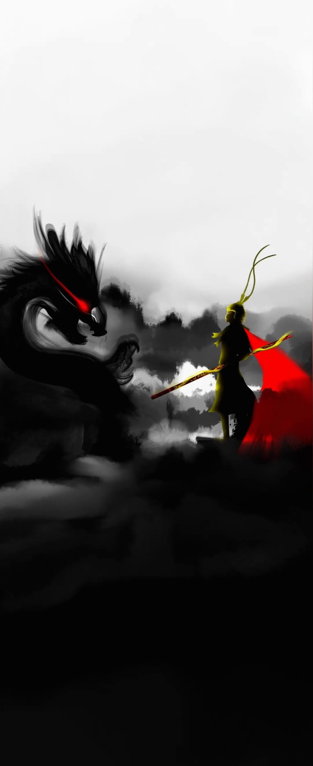 大圣降龙