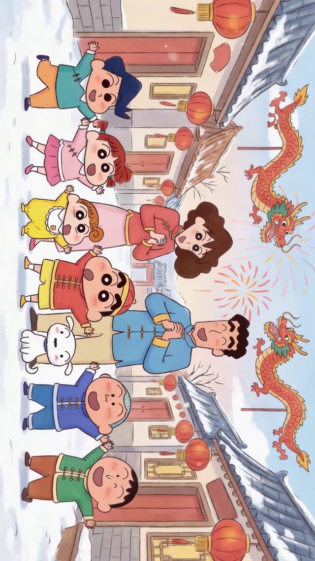 舞龙迎新春