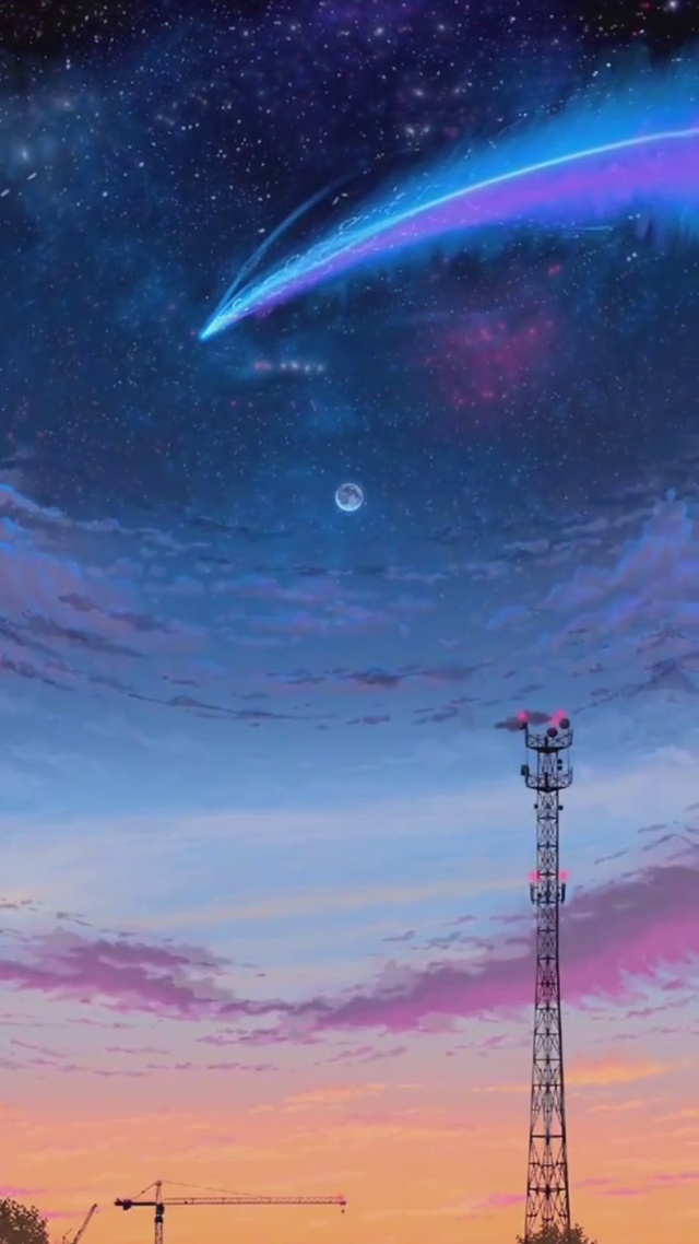 浪漫星河