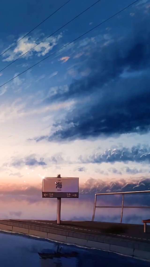 唯美海边的车站