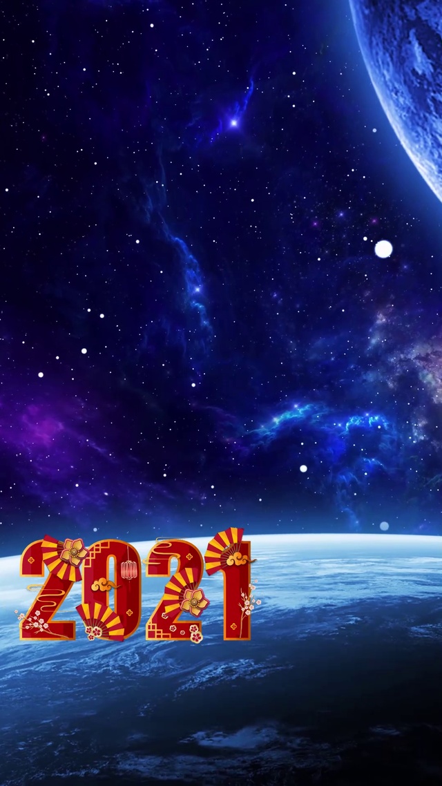 2021宇宙星空