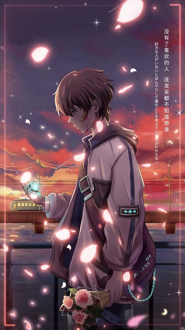 诗和远方很远，比远方更远的是你