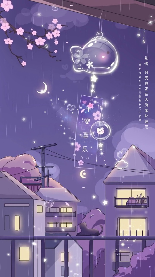 别迷茫！一切都会好起来的。