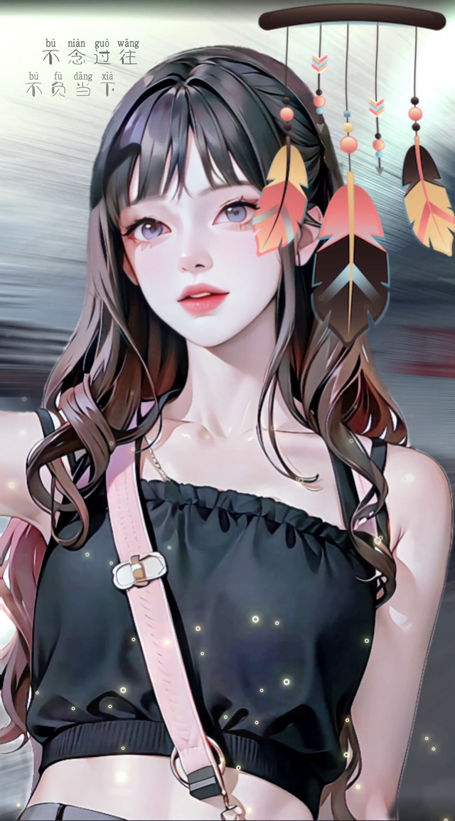 不念过往不负当下