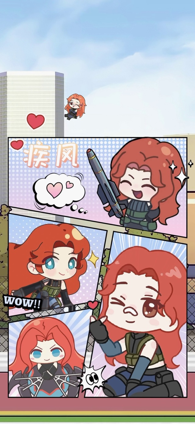 疾风6