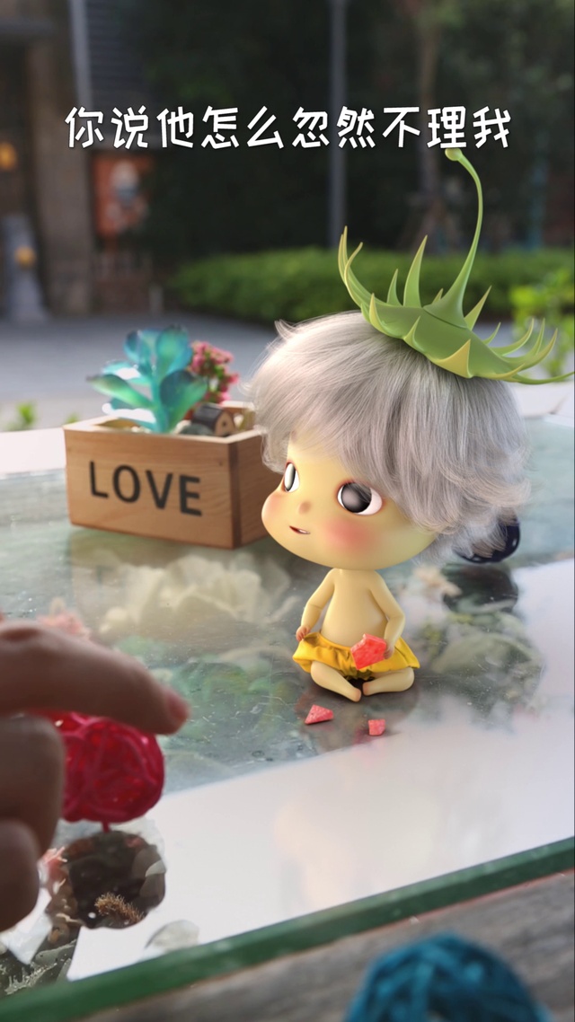 蒲小满-男生也是需要鼓励的