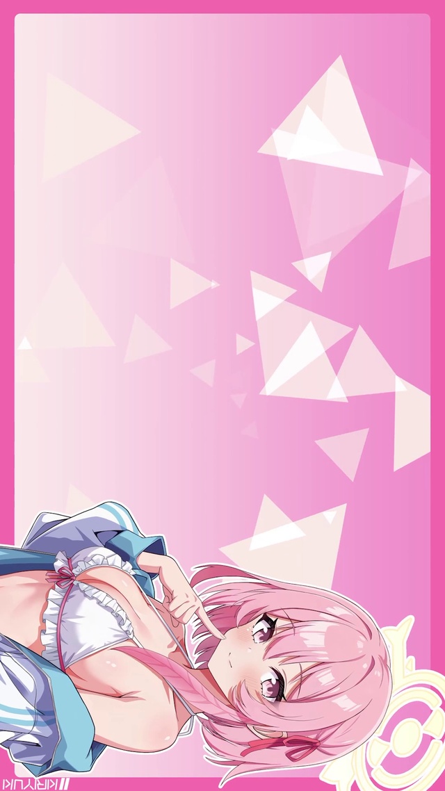 鹫见芹娜