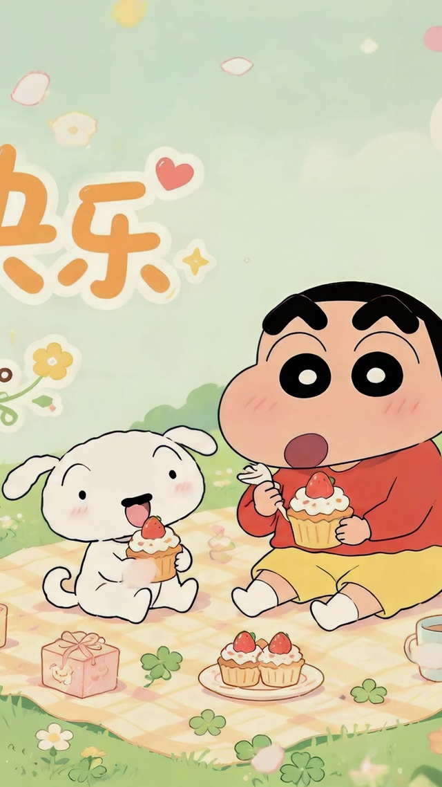 小新春日野餐