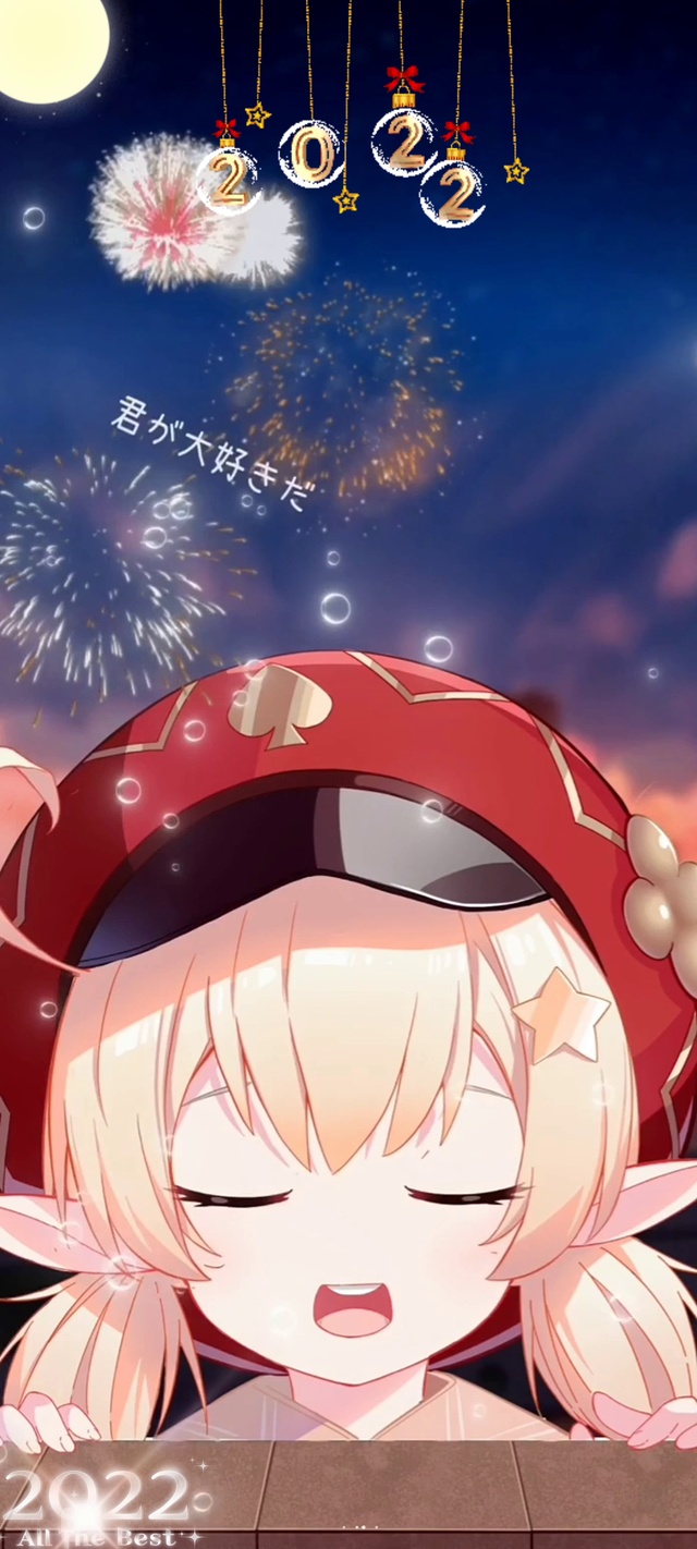 元气少女-新年快乐