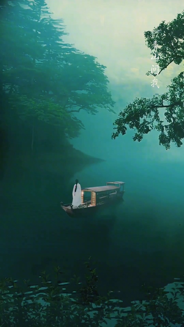 爱的等待