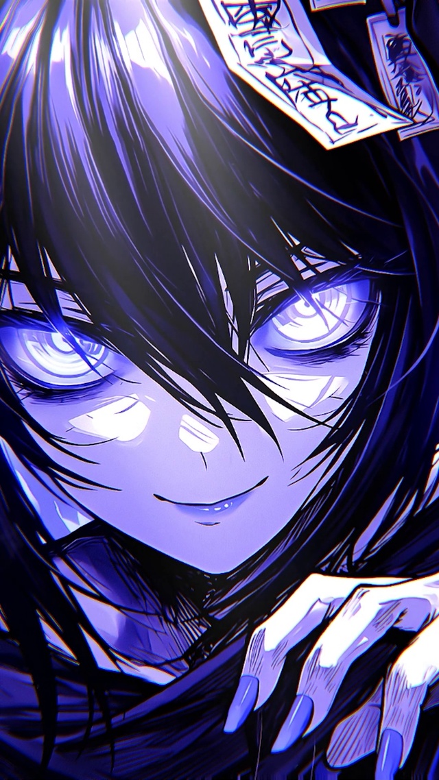符咒