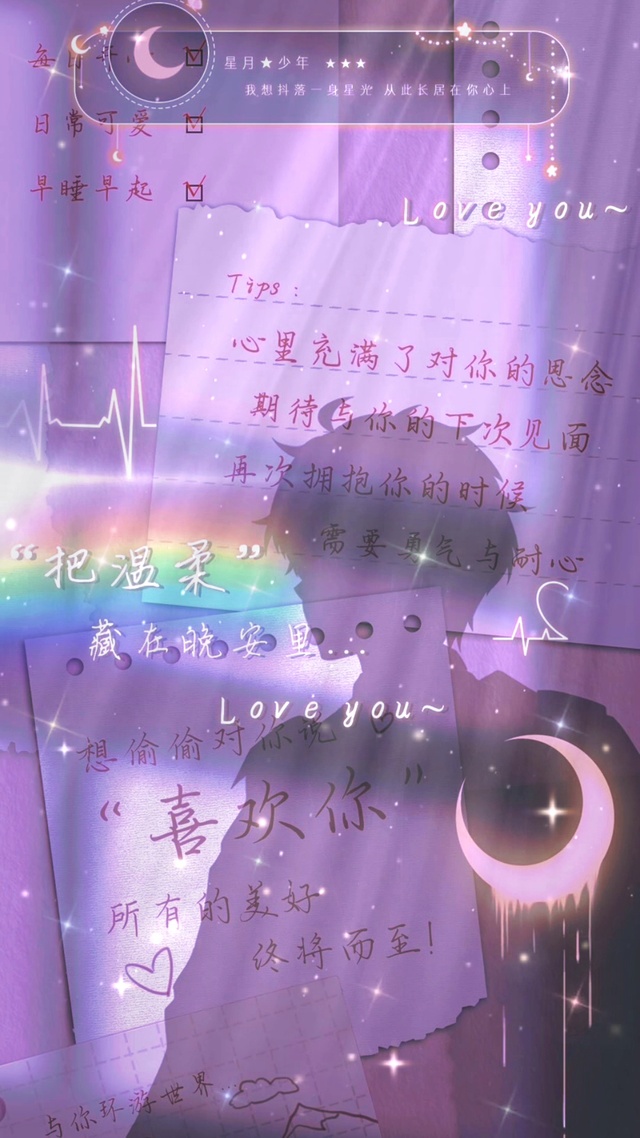 心里充满了对你的思念，期待与你下次见面