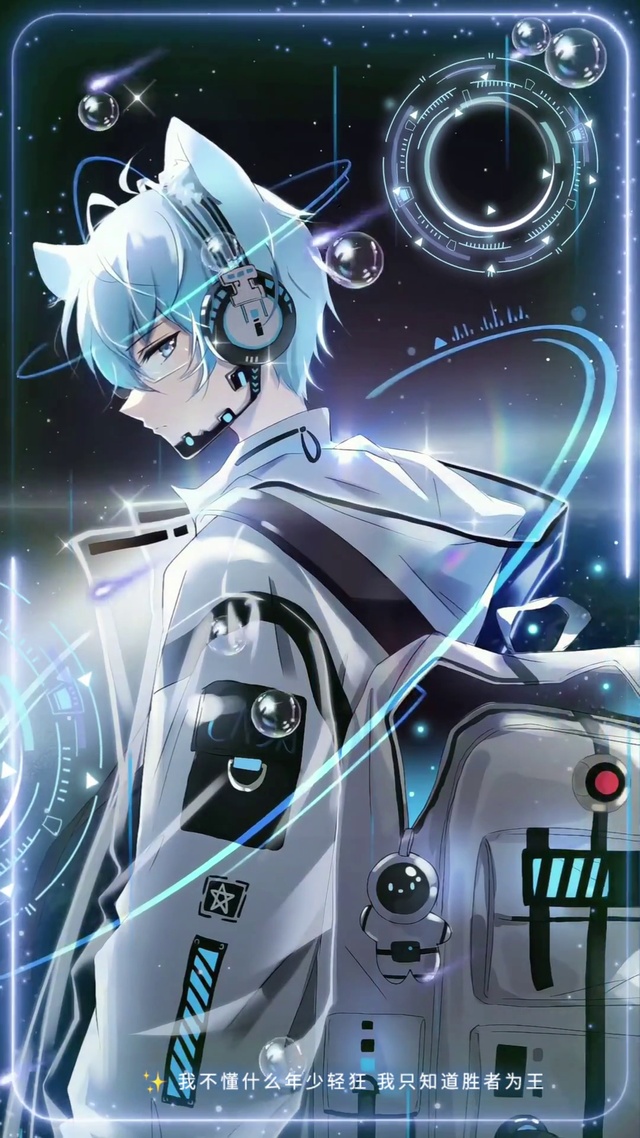 炫酷科技星际少年2