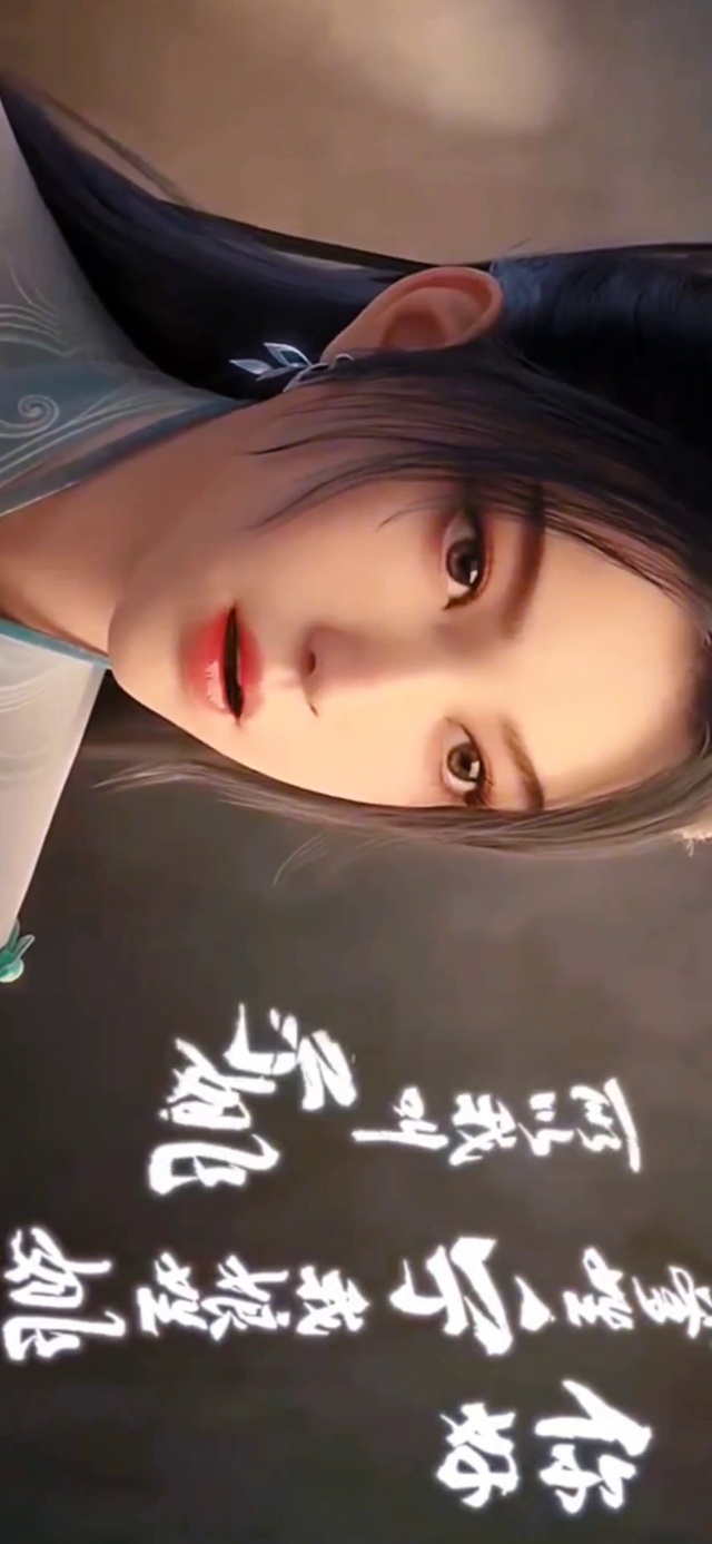 宁姚的自我介绍